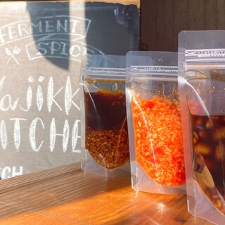 ヤジッコキッチン_0