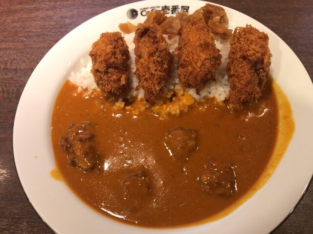 Curry House CoCo Ichibanya Nakaku Shintenchi Ten
