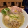 拉麺 はま家