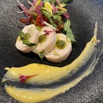 アンシャンテ - 