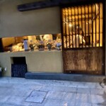 山土 - 街に調和する素敵な外観です