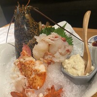 和えに - 