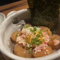 和えに - 