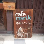 cafe marble  - 