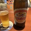 bar double