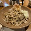 蕎麦がき屋