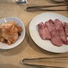 焼肉西三代
