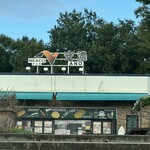 ハーバー テイクアウトコーナー - 