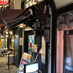 極楽うどん TKU - 極楽うどん TKU