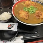極楽うどん TKU - 鶏天カレーうどん