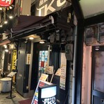 極楽うどん TKU - 極楽うどん TKU