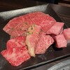 焼肉酒家 傳々 本店