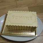 エシレ・メゾン デュ ブール - アップでどうぞ♪