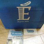 エシレ・メゾン デュ ブール - 