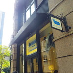 エシレ・メゾン デュ ブール - 店頭です