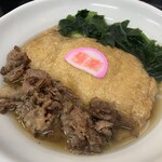 極楽うどん TKU - 