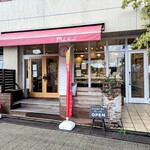 ククブレッド - 店頭