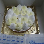 エシレ・メゾン デュ ブール - アップでどうぞ