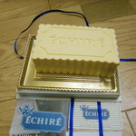 エシレ・メゾン デュ ブール - 蓋をあけますと…