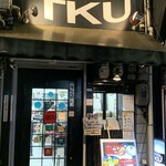 極楽うどん TKU - 極楽うどん TKU 