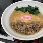 極楽うどん TKU - 肉キツネわかめうどん