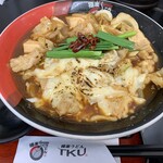 ホルモン味噌うどん（赤）・炙りチーズトッピング