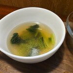 キッチン ブルー グローブ - 最後のスープ