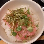 食工房主水 - 