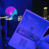 国産熟成焼肉 肉バル ドウラクコリーダ ランドマーク店 - 