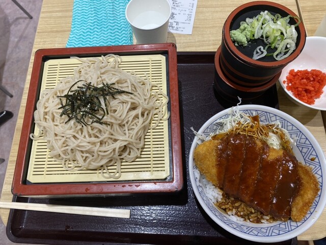 Honami Ion Moriyama Ten