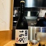 中華蕎麦 とみ田 - 