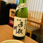 とんかつ とみた - 