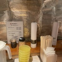 肉のあかい - 