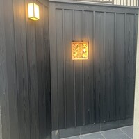 鳥匠いし井ひな - 外観
