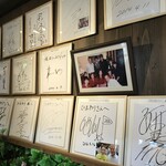 焼肉ひまわり - 