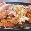 くいしんぼ  飯田橋店