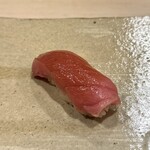 鮨 みやした - 中トロ