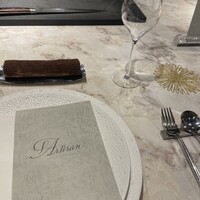 Artisan - 