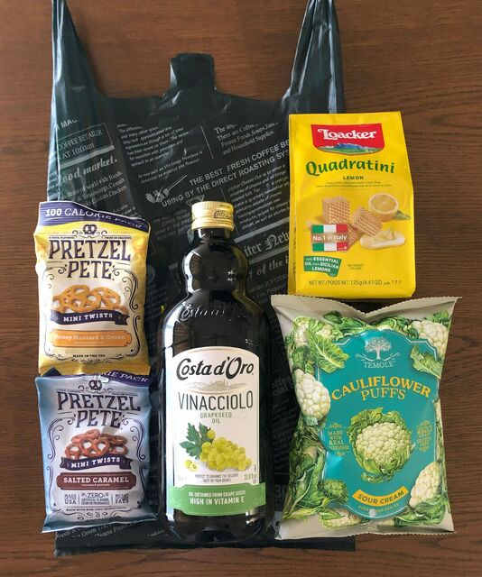 Jupiter Nagoya Sentorarupakuten