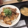松屋 広島胡町店