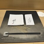 肉割烹ふたご - 