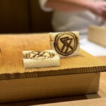 肉割烹ふたご - 