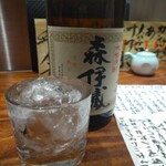 新橋 いっぱし - 