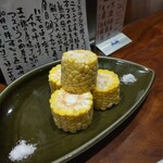 新橋 いっぱし - 