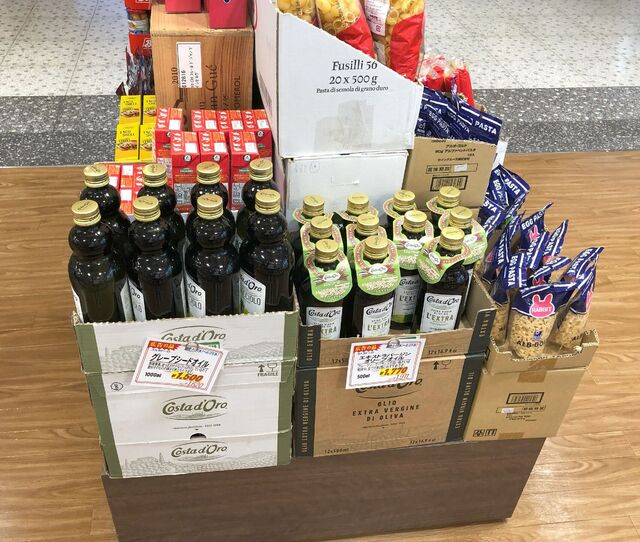 Jupiter Nagoya Sentorarupakuten photo 3