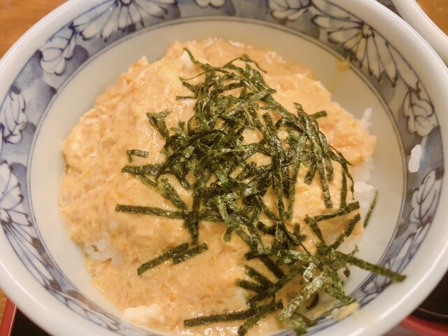 Jikaseimen Tengu photo 3