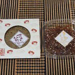 京こんぶ千波 - 