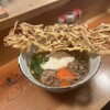 うどん 萬田次郎