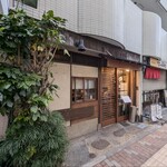 粉吉うどん - 店頭