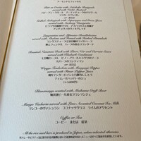 ラ・リベリュール - 